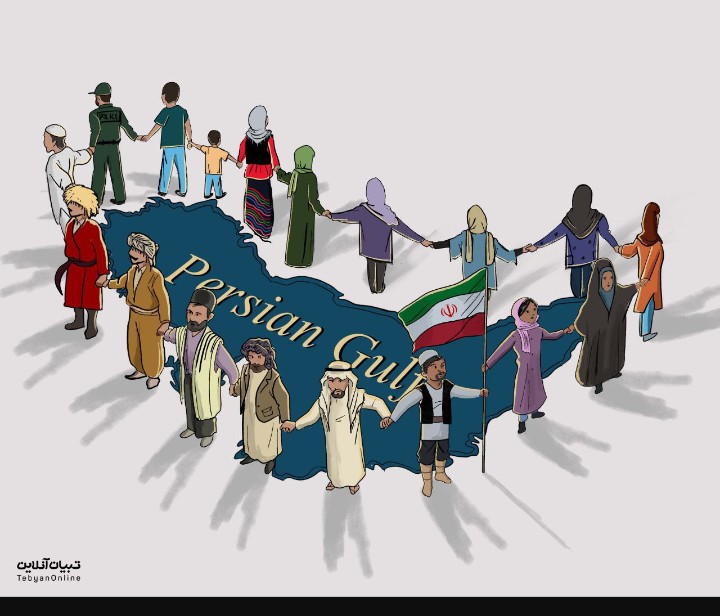 خلیج.همه فارس.قدمگاه شهدا.
