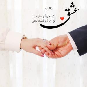 محمدم ❤️😍🌹
