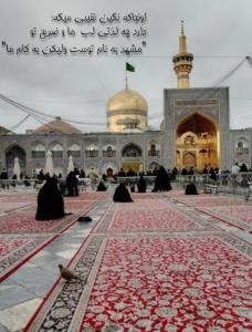 
خیلی ساده بگم 
🌹