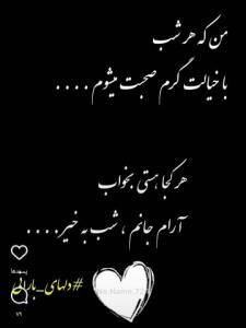 خیلی هم عالی