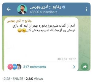 😂😂😂