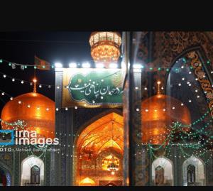 تولد.امام (ع) بر شیفگان و شیعیان. مبارک