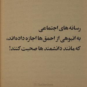 🙏🌸