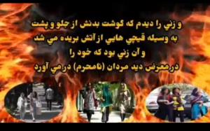 نزدیک هست 