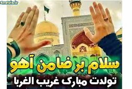 اااا