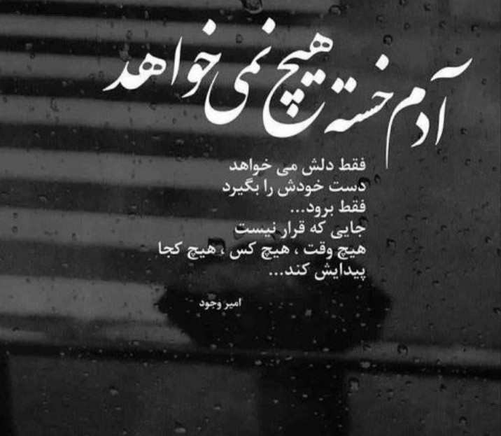 🥀😔
