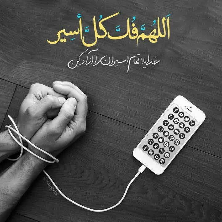 🍃اقناع_عملی