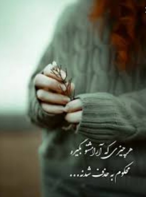 حرف حساب👌👌