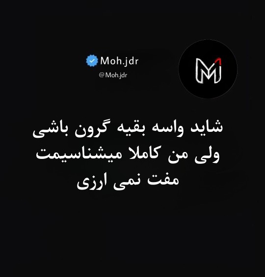 ahwaz