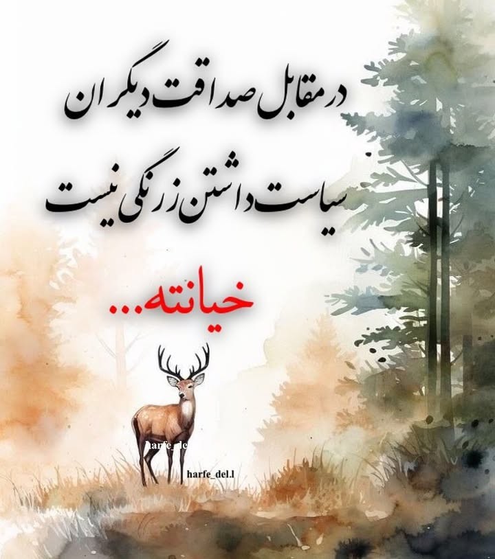 ۰