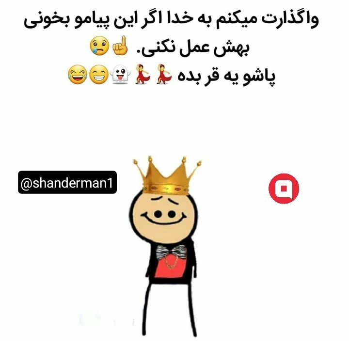 ⚡⚡🌊🫧