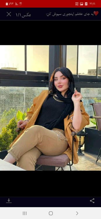 زیبای تنها