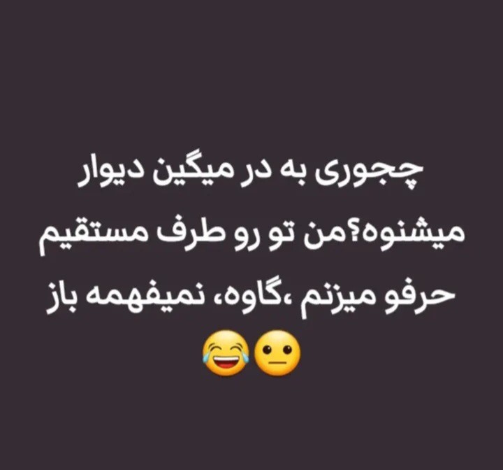 🤣🤣