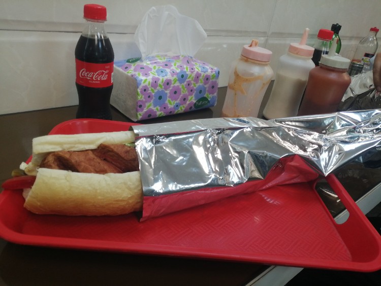 بوقت نهار😉