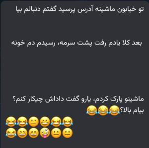 😂😂😂😂😂