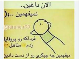 والا☺️☺️☺️☺️☺️