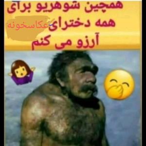 😕😕😕