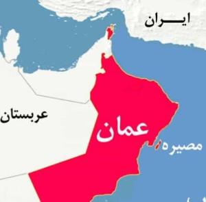 میزبان _ مورد اعتماد