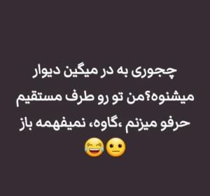 🤣🤣