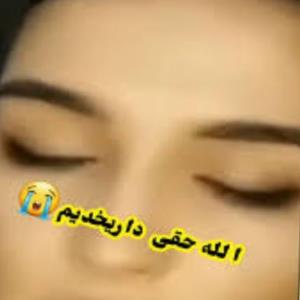 😭😭😭