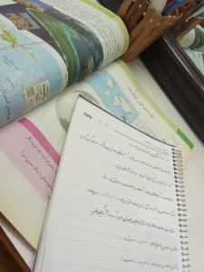 به وقت مطالعات 📚📒