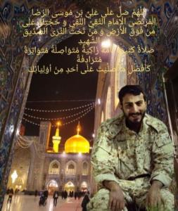 دلم بود و حرم بود و امامم بود و تنهایی دو رکعت گریه سر کردم❤