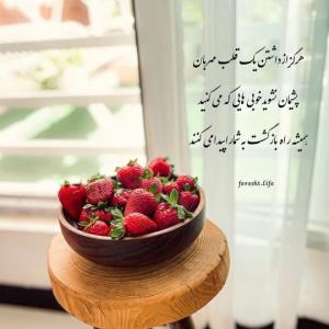 🌹🌹