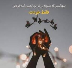 سلام 🌹🌹