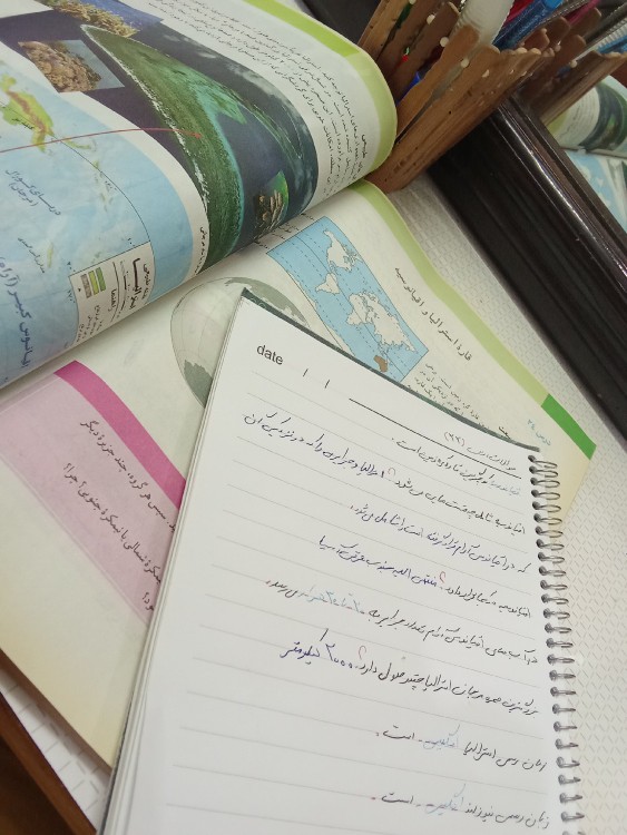 به وقت مطالعات 📚📒