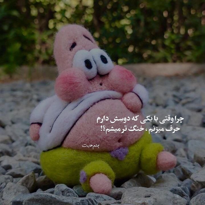 🤔