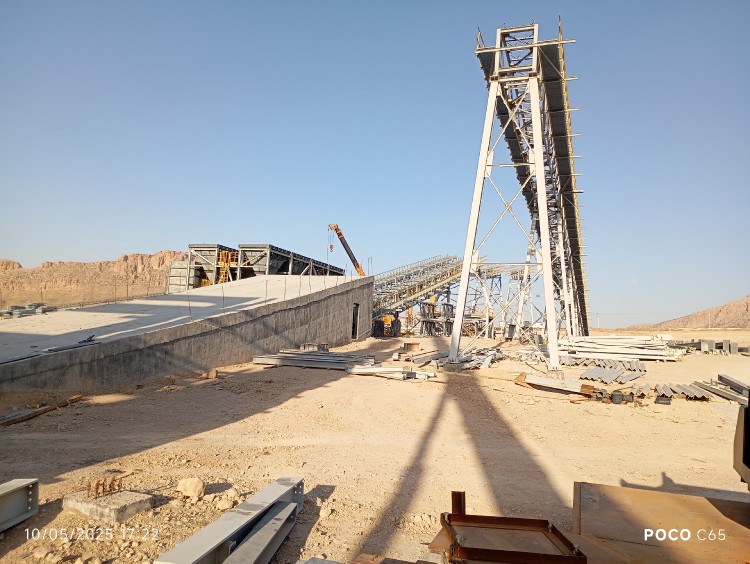 شیراز