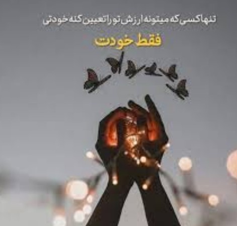 سلام 🌹🌹
