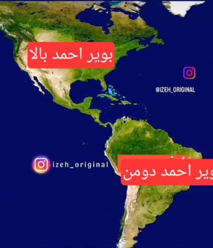 ترامپ خودت سر شوخی باز کردی😜