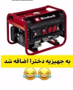 سن سون 