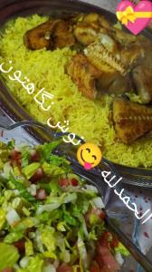 😉شبتون‌خوش💘