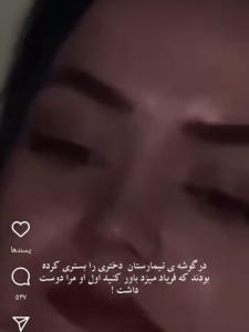 💔😭🕊