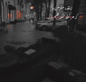 🥀😔😔😔