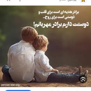 .‌