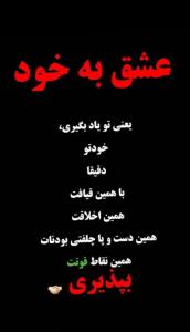 والا