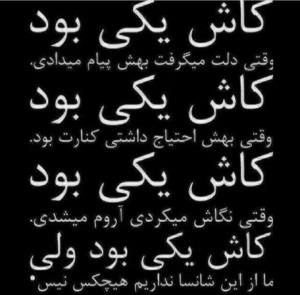 هعععی😔🥀