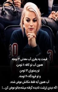 ارزش 