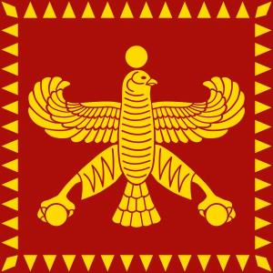یه هخامنشیمون نشه؟ 