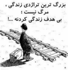 سن سون 