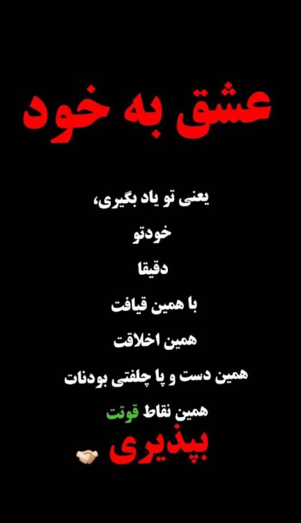والا