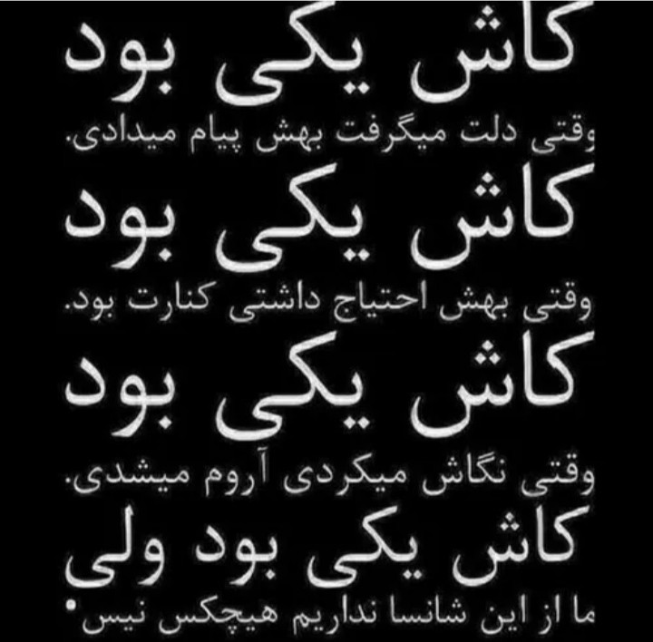 هعععی😔🥀