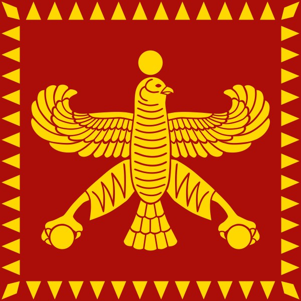 یه هخامنشیمون نشه؟ 