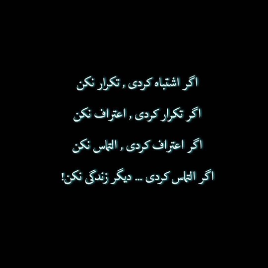 سن سون 