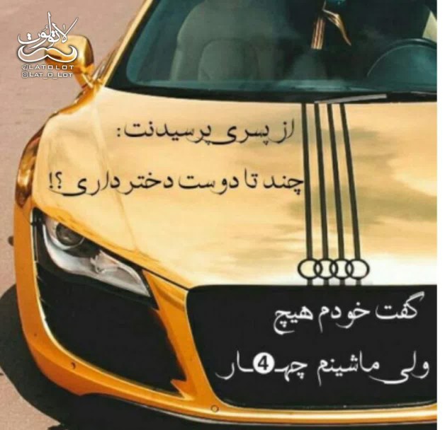 کپشن👇