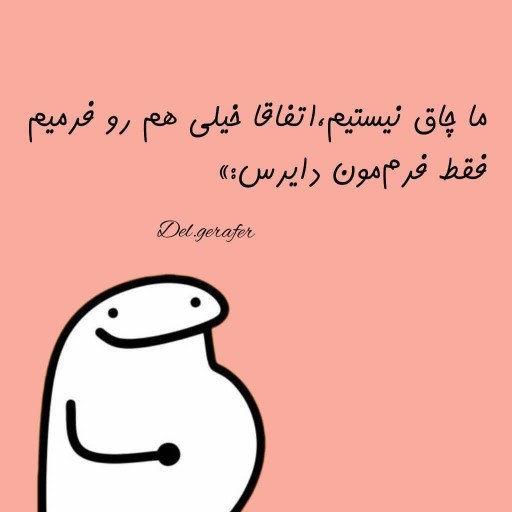 😂😂😂😂