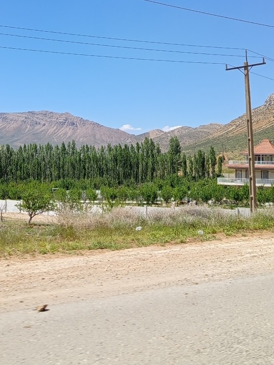 یه روز خوب و عالی😊